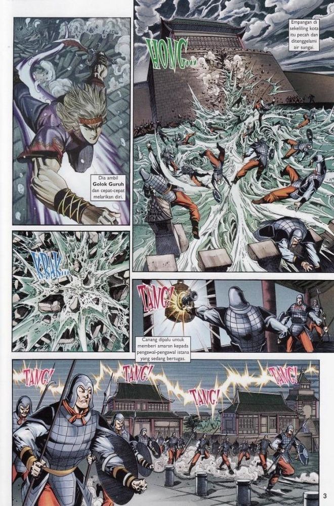 Raja Raja Perwira: Chapter 185 - Page 3