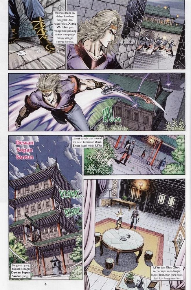 Raja Raja Perwira: Chapter 185 - Page 4