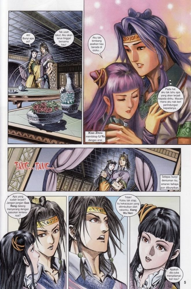 Raja Raja Perwira: Chapter 185 - Page 5