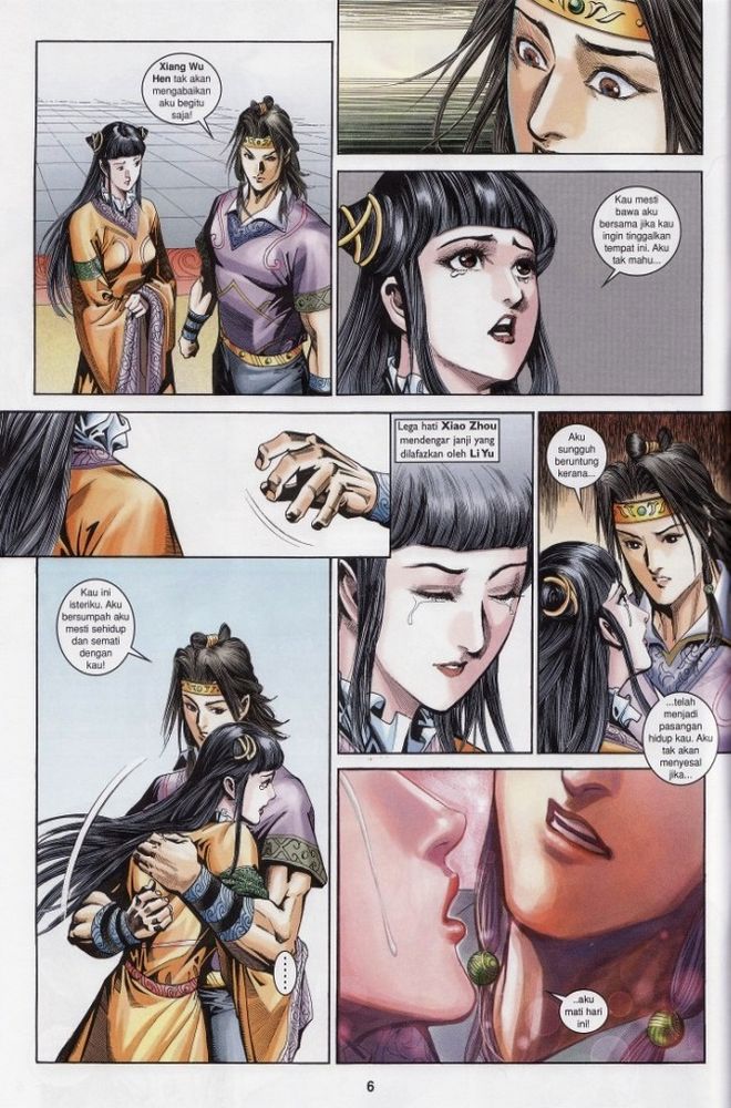 Raja Raja Perwira: Chapter 185 - Page 6