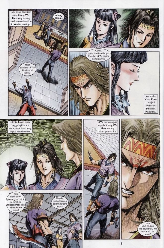 Raja Raja Perwira: Chapter 185 - Page 8