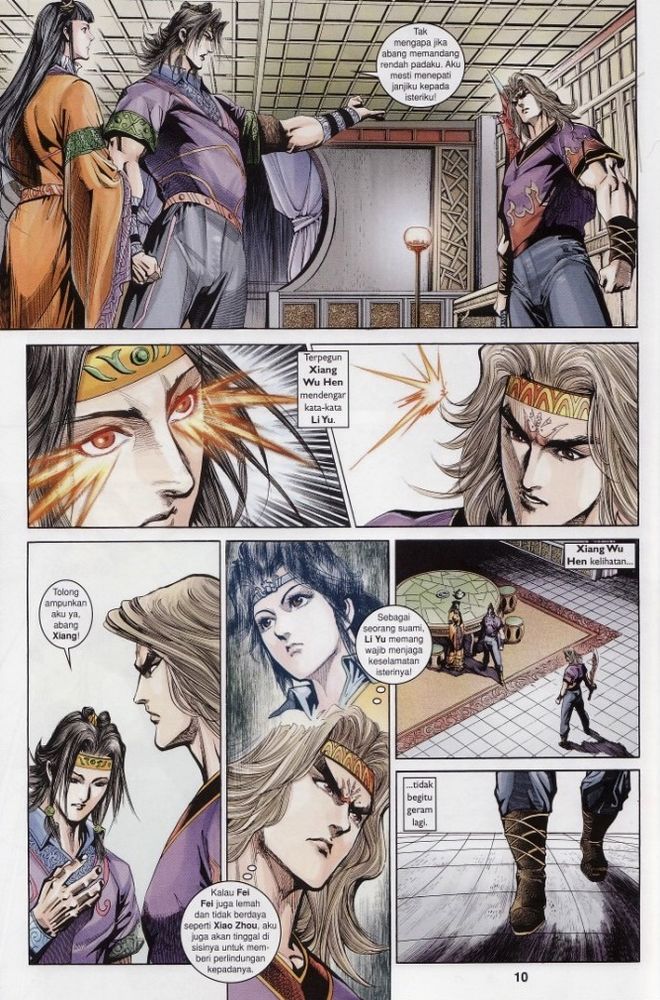 Raja Raja Perwira: Chapter 185 - Page 10