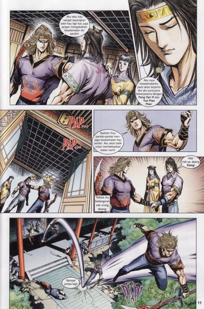 Raja Raja Perwira: Chapter 185 - Page 11