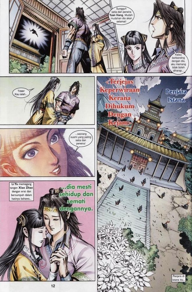 Raja Raja Perwira: Chapter 185 - Page 12