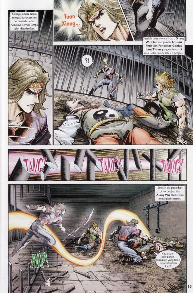 Raja Raja Perwira: Chapter 185 - Page 15