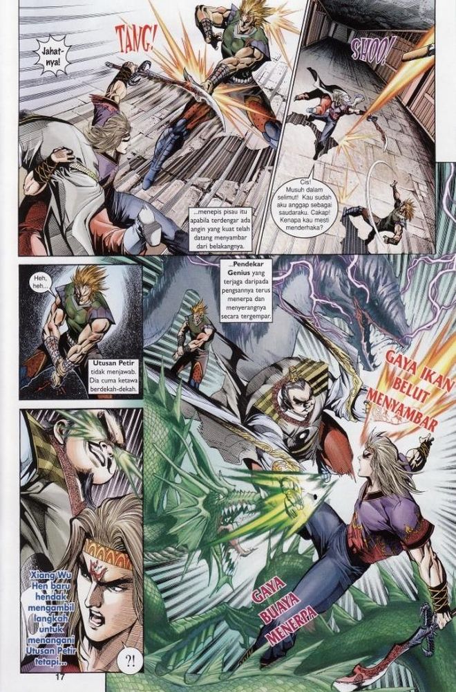 Raja Raja Perwira: Chapter 185 - Page 17