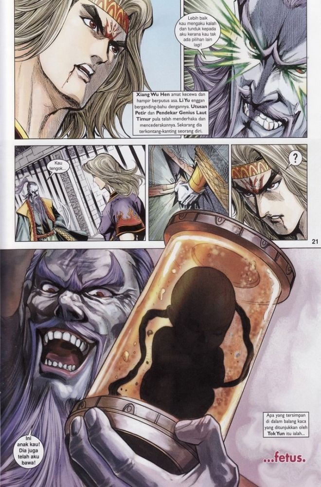 Raja Raja Perwira: Chapter 185 - Page 20