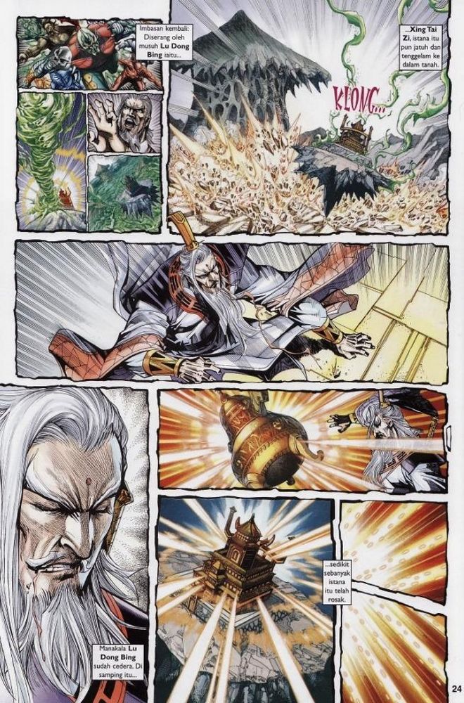 Raja Raja Perwira: Chapter 185 - Page 23