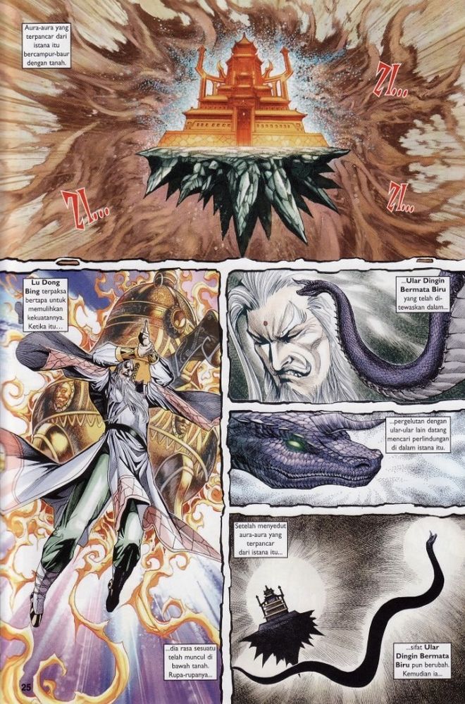 Raja Raja Perwira: Chapter 185 - Page 24