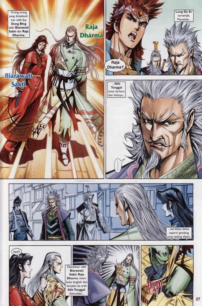 Raja Raja Perwira: Chapter 185 - Page 26