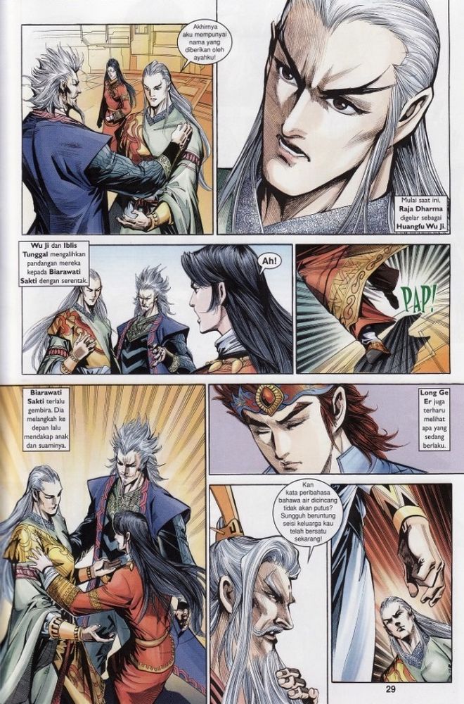 Raja Raja Perwira: Chapter 185 - Page 28