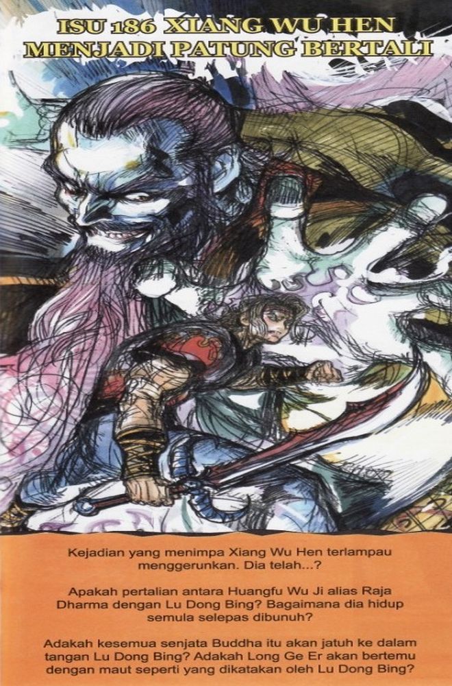 Raja Raja Perwira: Chapter 185 - Page 32