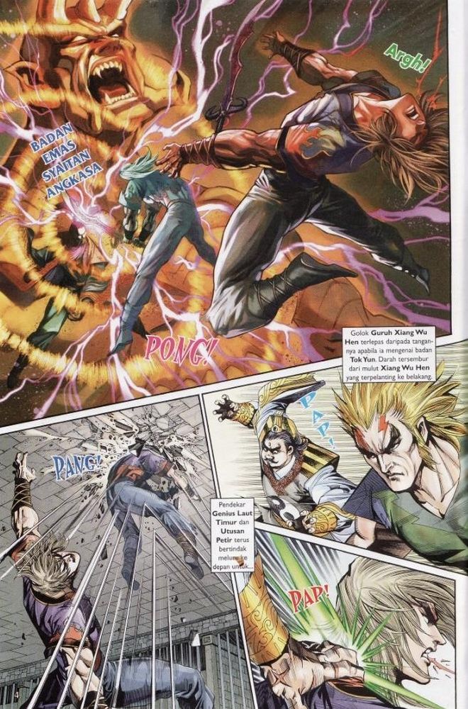 Raja Raja Perwira: Chapter 186 - Page 4