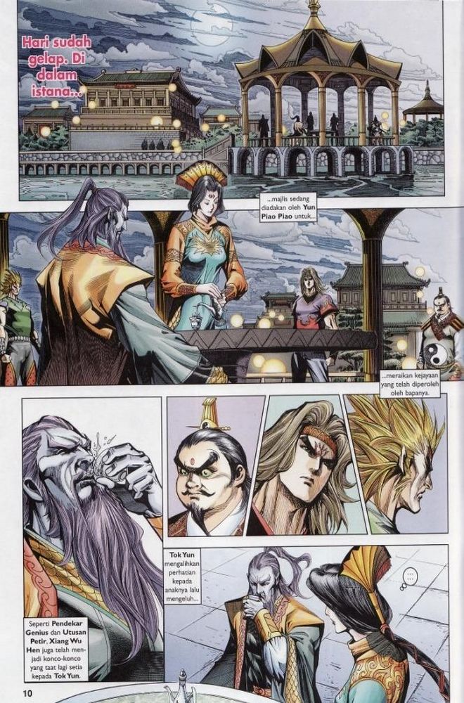 Raja Raja Perwira: Chapter 186 - Page 10