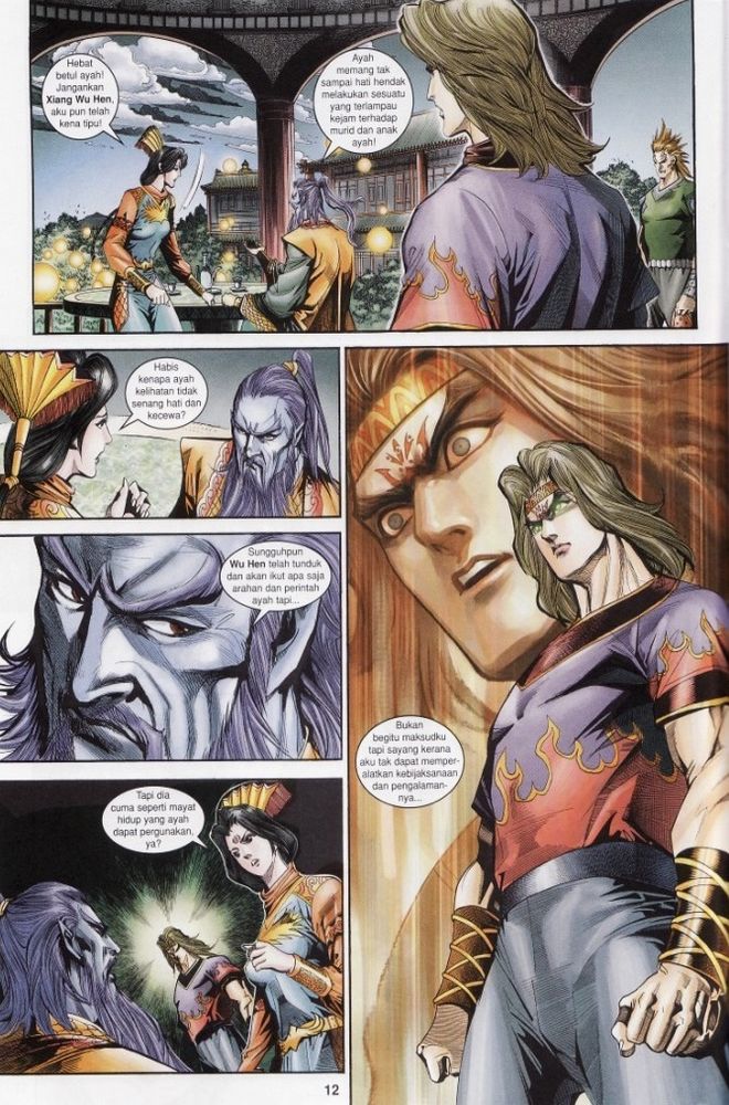 Raja Raja Perwira: Chapter 186 - Page 12