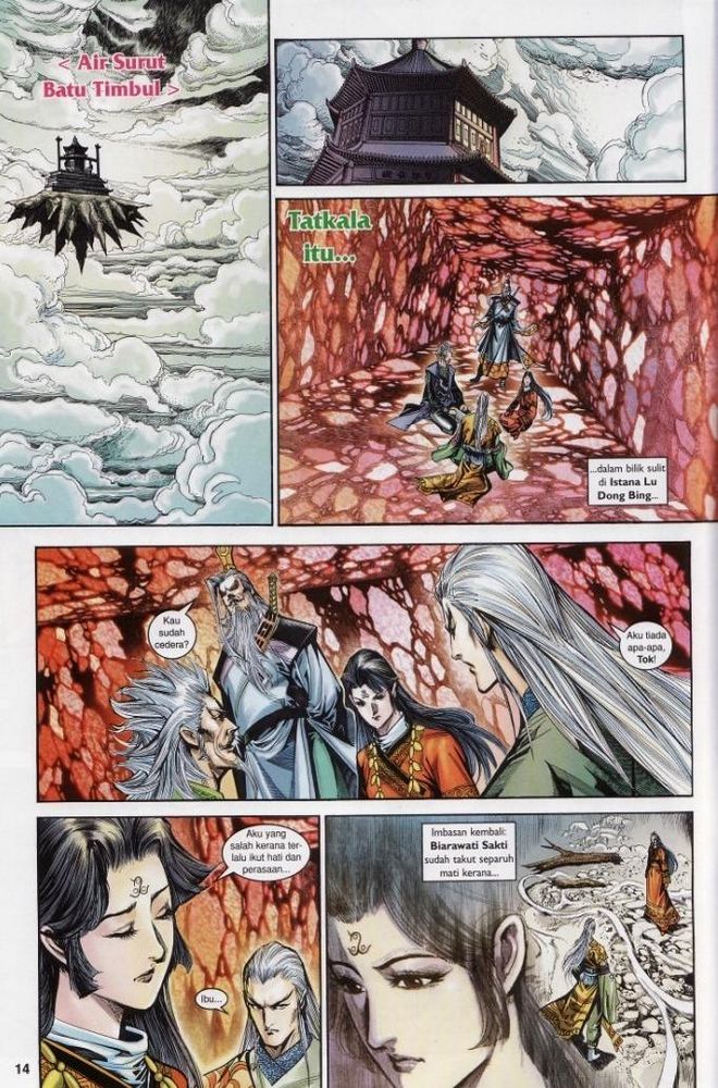 Raja Raja Perwira: Chapter 186 - Page 14