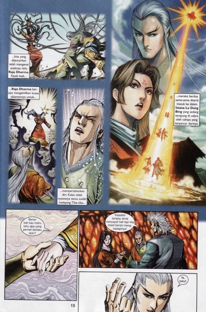 Raja Raja Perwira: Chapter 186 - Page 15