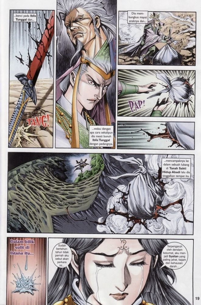 Raja Raja Perwira: Chapter 186 - Page 19