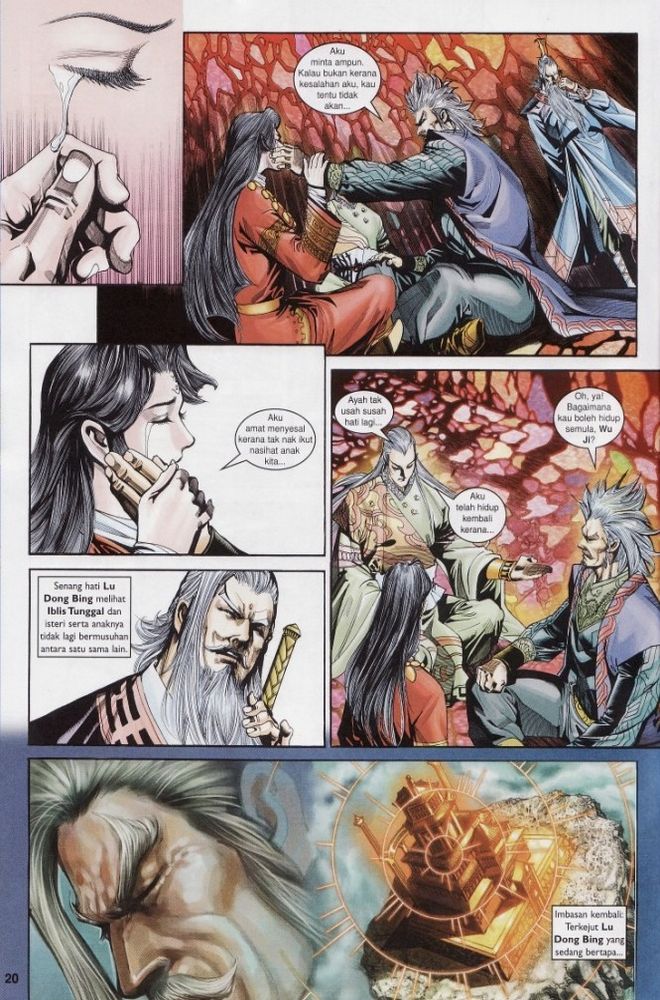 Raja Raja Perwira: Chapter 186 - Page 20