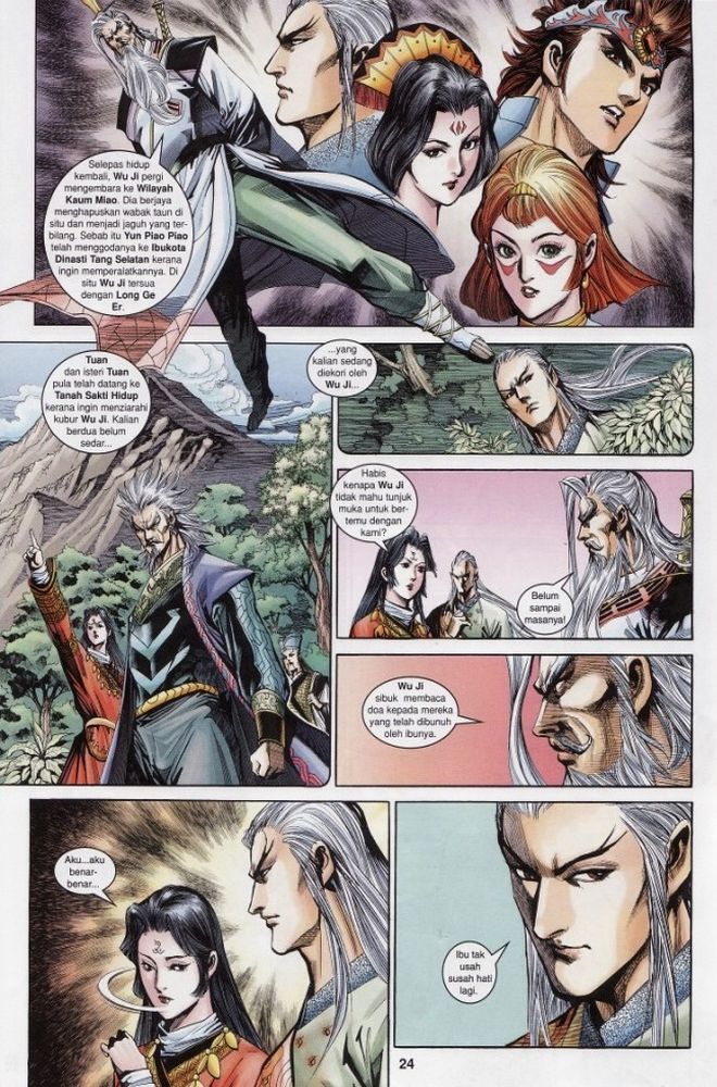 Raja Raja Perwira: Chapter 186 - Page 24