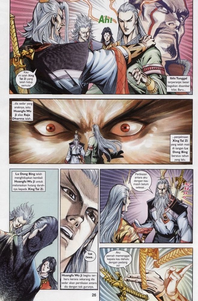 Raja Raja Perwira: Chapter 186 - Page 26