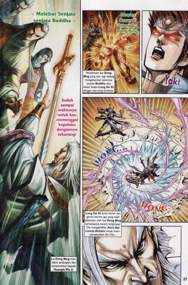 Raja Raja Perwira: Chapter 186 - Page 27