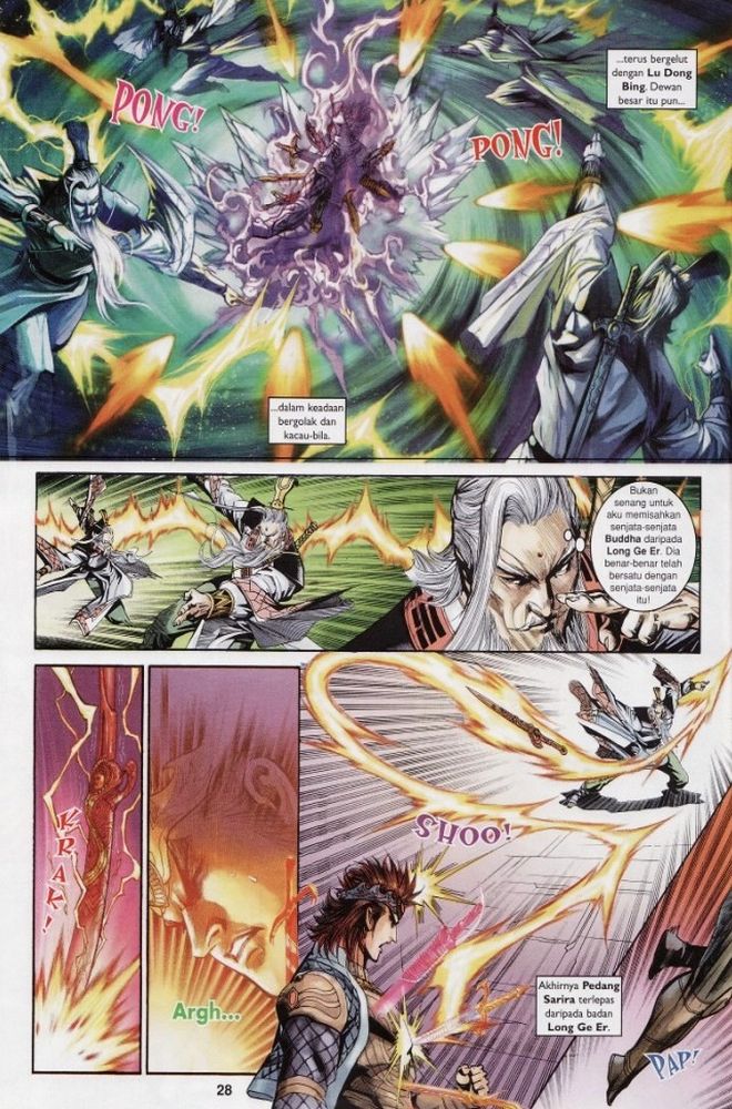 Raja Raja Perwira: Chapter 186 - Page 28