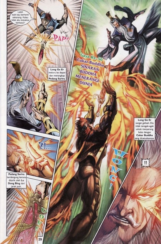 Raja Raja Perwira: Chapter 186 - Page 29