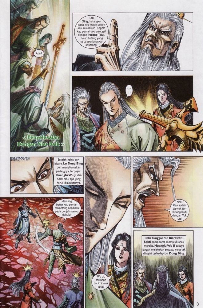 Raja Raja Perwira: Chapter 187 - Page 3