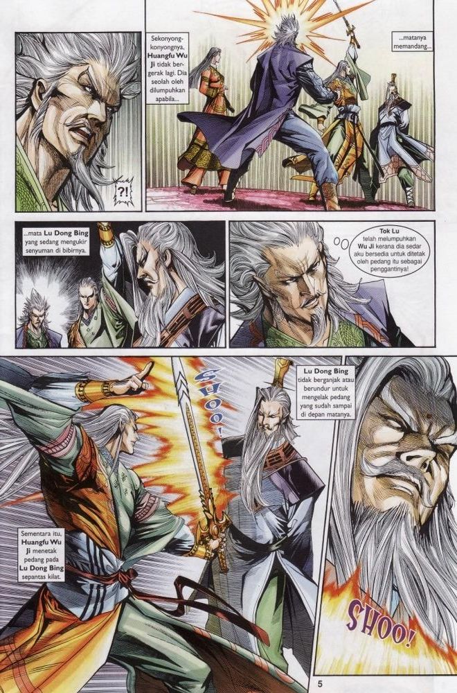 Raja Raja Perwira: Chapter 187 - Page 5