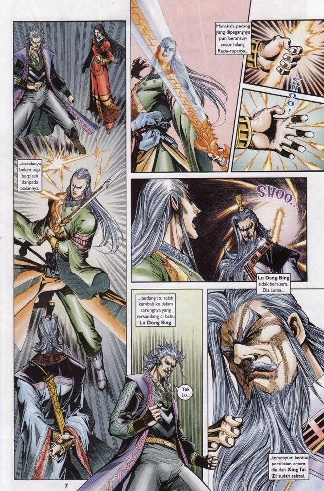 Raja Raja Perwira: Chapter 187 - Page 7