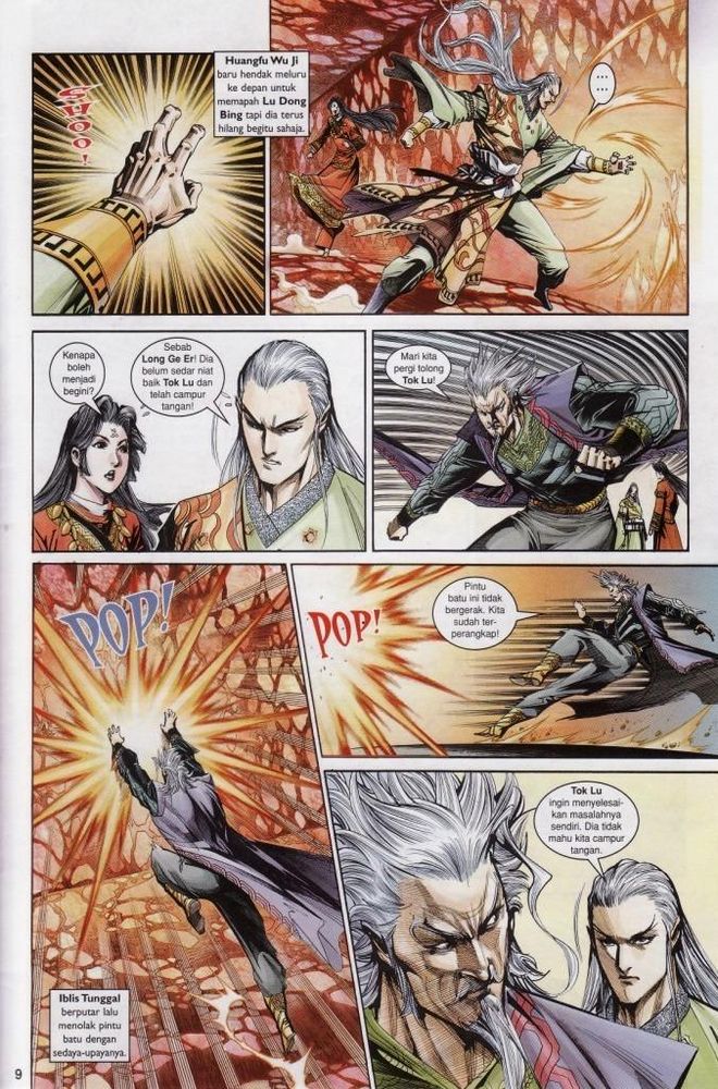 Raja Raja Perwira: Chapter 187 - Page 9