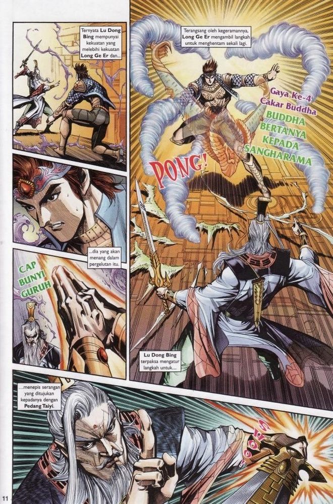 Raja Raja Perwira: Chapter 187 - Page 11