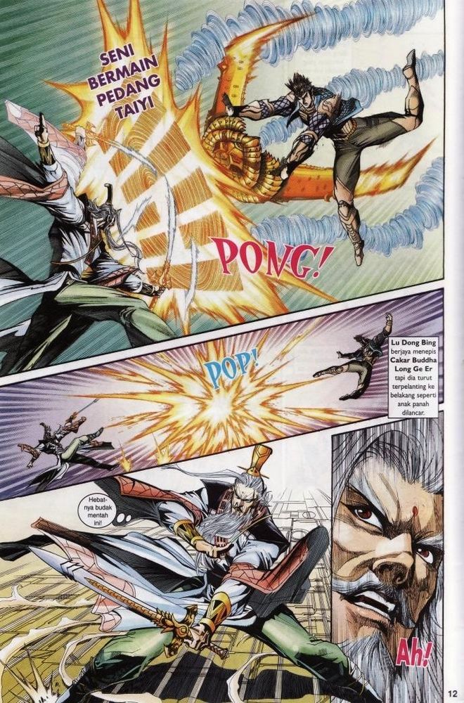 Raja Raja Perwira: Chapter 187 - Page 12