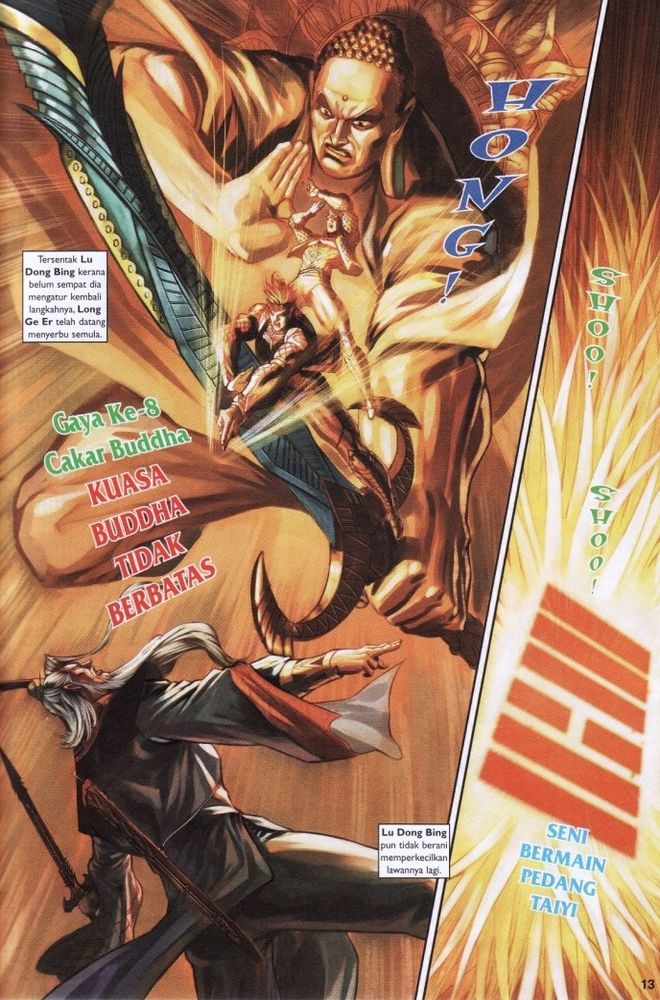 Raja Raja Perwira: Chapter 187 - Page 13