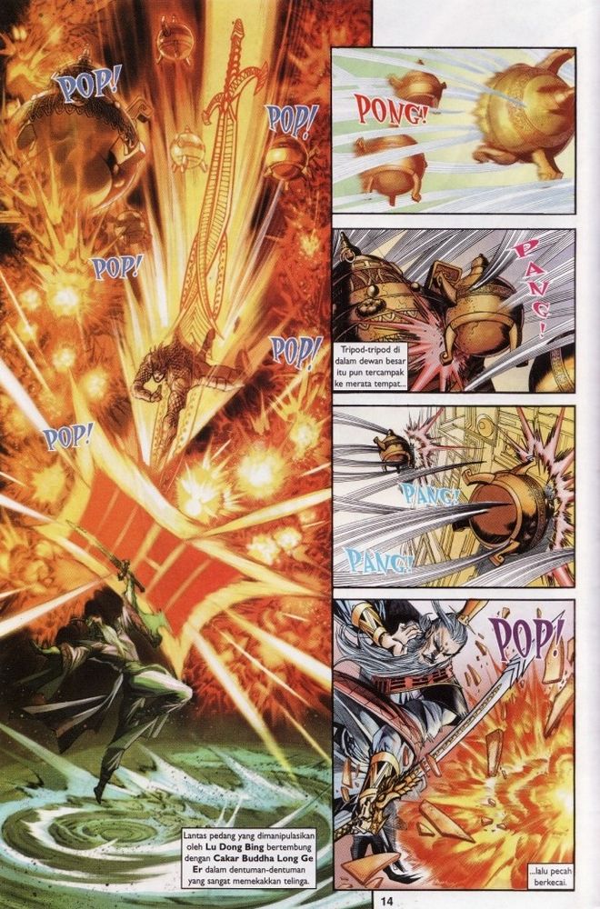 Raja Raja Perwira: Chapter 187 - Page 14