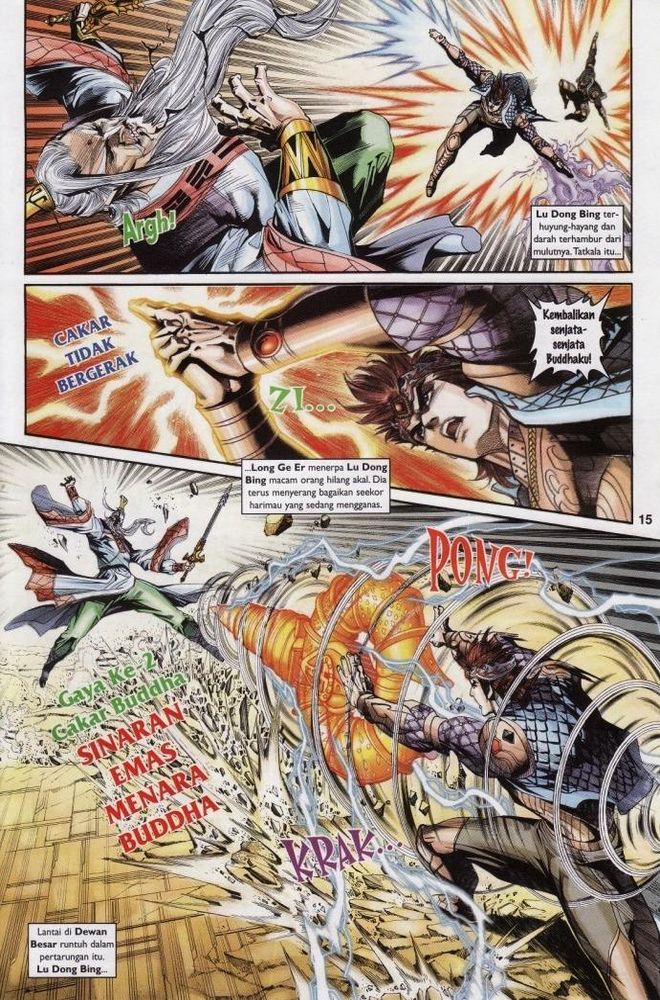 Raja Raja Perwira: Chapter 187 - Page 15