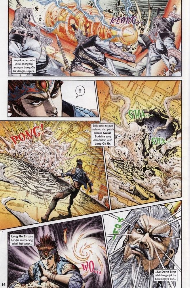 Raja Raja Perwira: Chapter 187 - Page 16