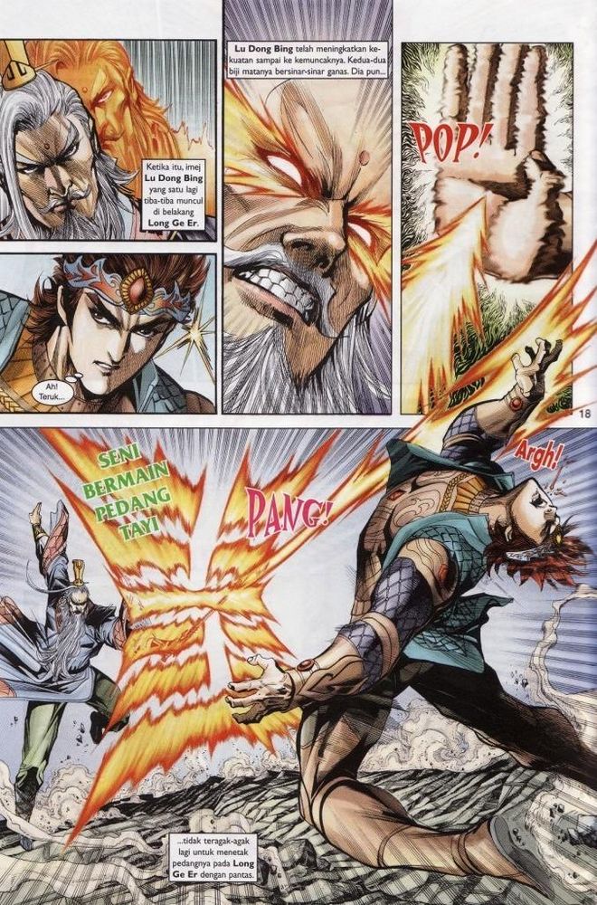 Raja Raja Perwira: Chapter 187 - Page 18