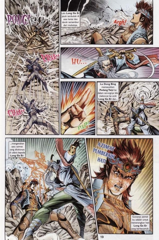 Raja Raja Perwira: Chapter 187 - Page 19