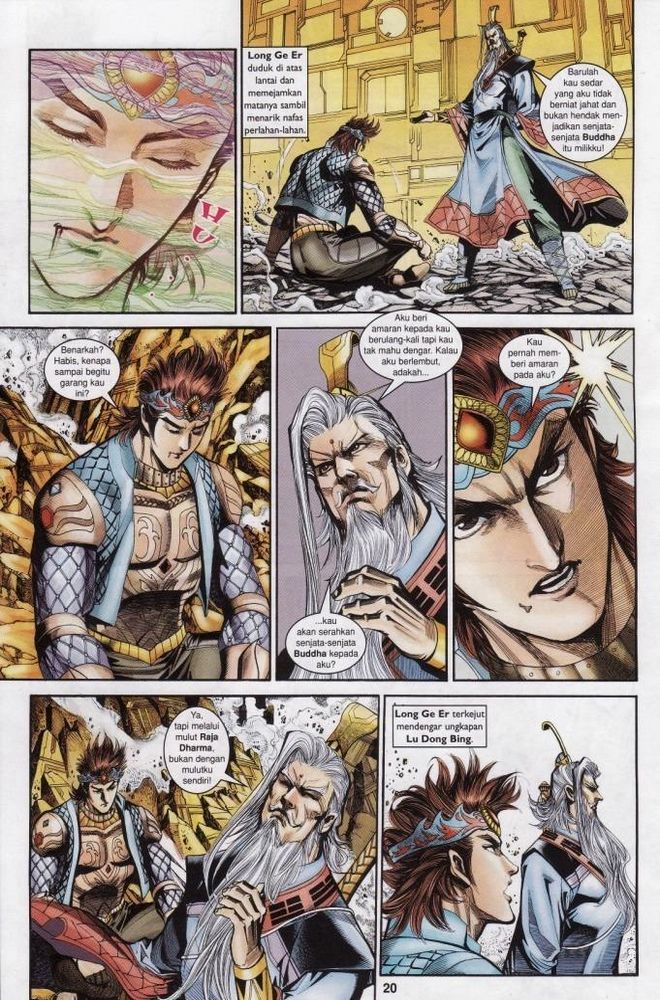 Raja Raja Perwira: Chapter 187 - Page 20