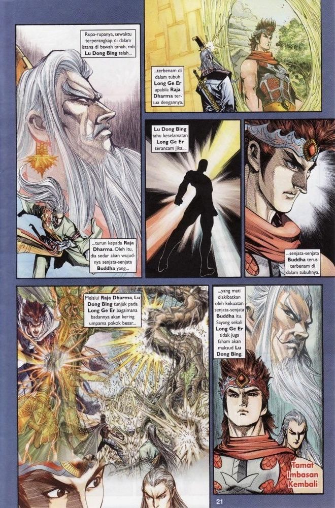 Raja Raja Perwira: Chapter 187 - Page 21