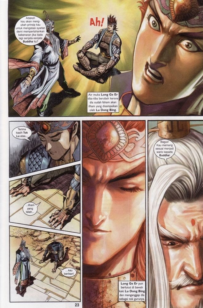 Raja Raja Perwira: Chapter 187 - Page 23