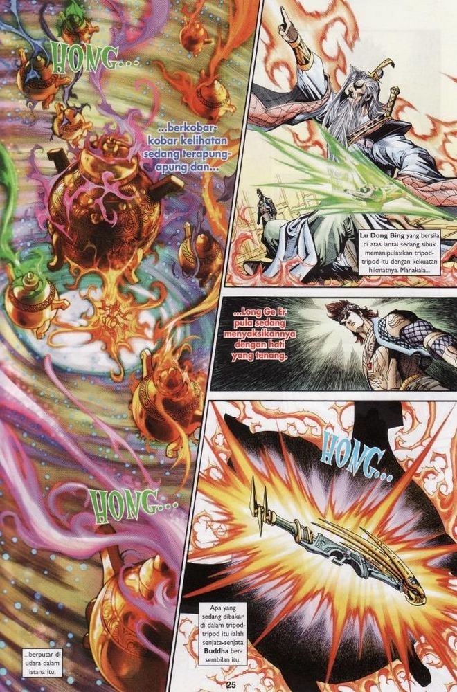 Raja Raja Perwira: Chapter 187 - Page 25