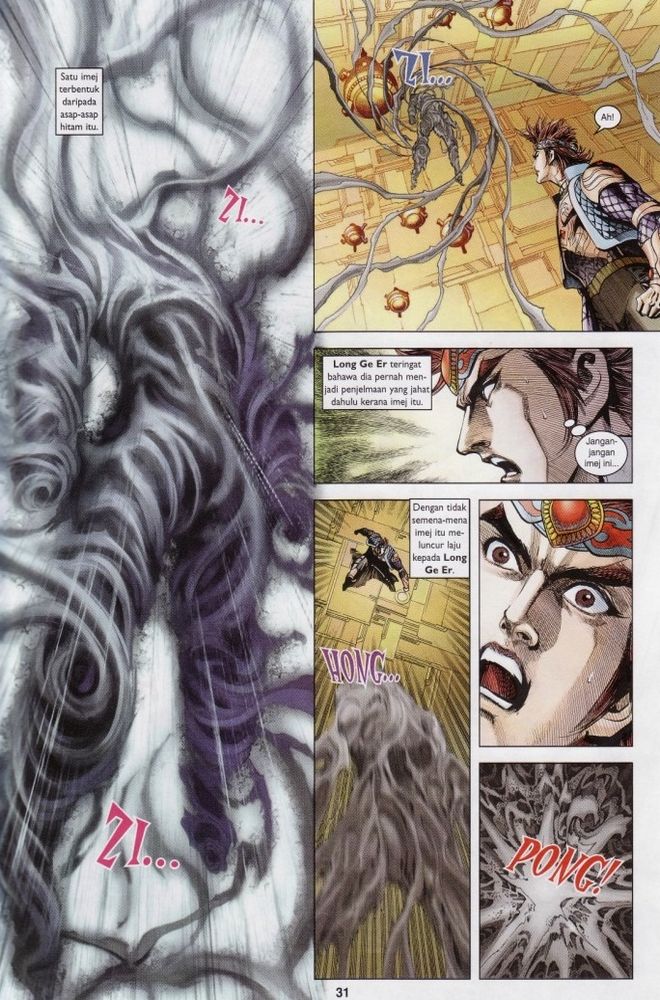 Raja Raja Perwira: Chapter 187 - Page 31