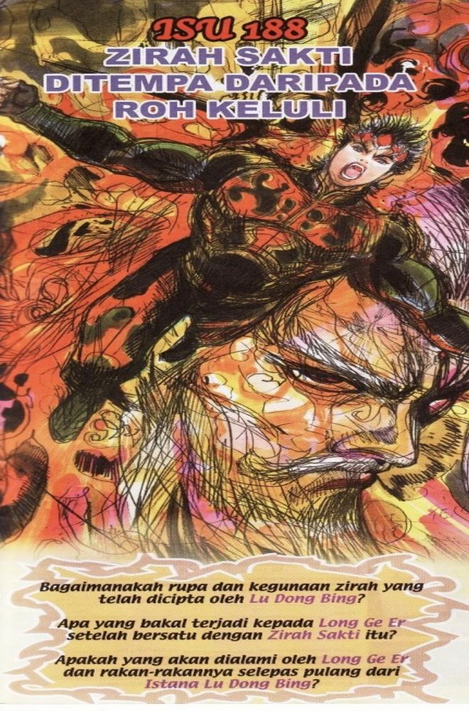 Raja Raja Perwira: Chapter 187 - Page 33