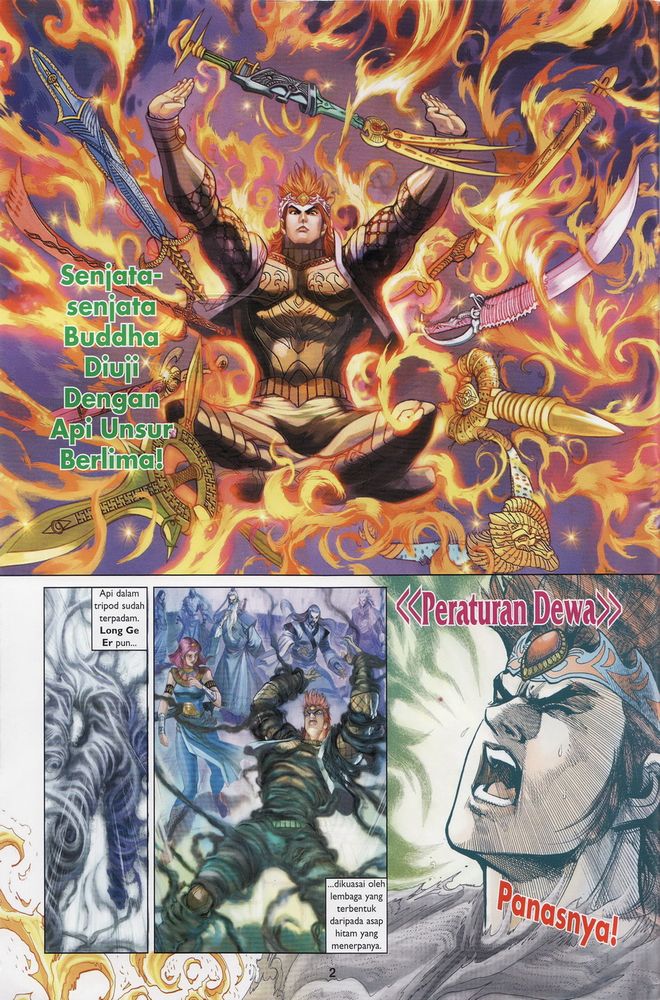 Raja Raja Perwira: Chapter 188 - Page 2