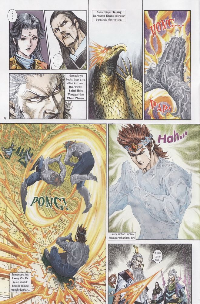 Raja Raja Perwira: Chapter 188 - Page 4