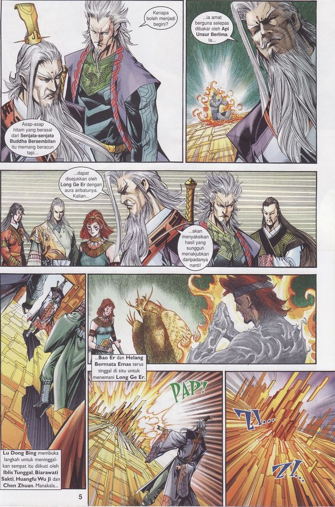 Raja Raja Perwira: Chapter 188 - Page 5