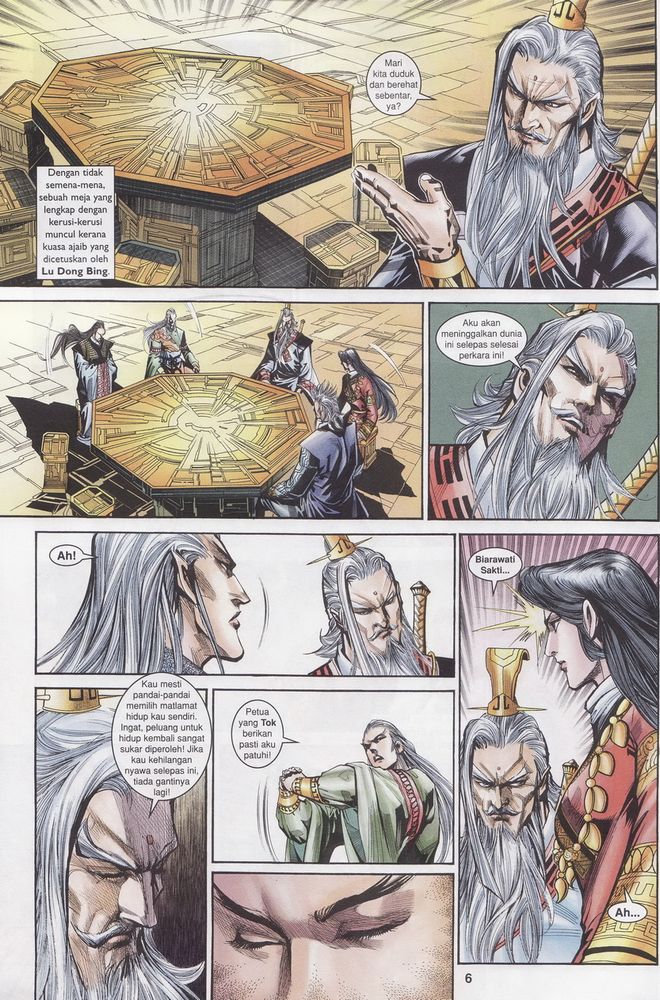 Raja Raja Perwira: Chapter 188 - Page 6